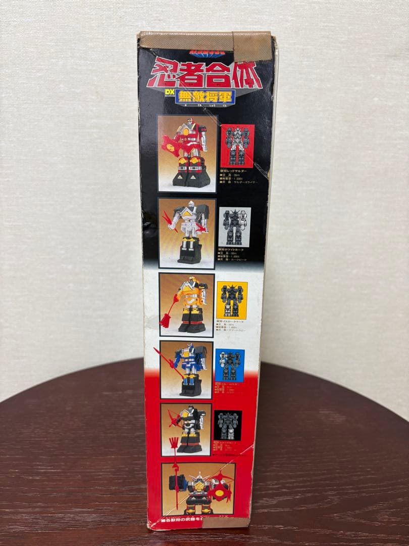 【年末SALE】忍者合体DX無敵将軍 忍者戦隊カクレンジャー