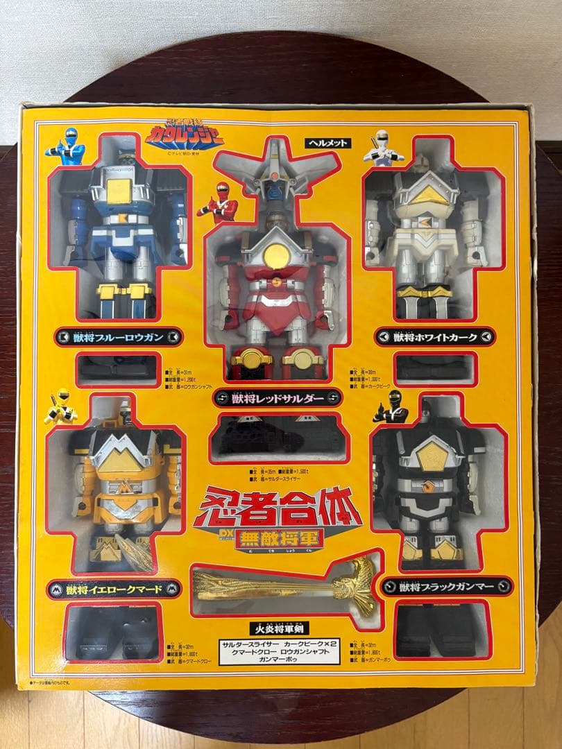 【年末SALE】忍者合体DX無敵将軍 忍者戦隊カクレンジャー