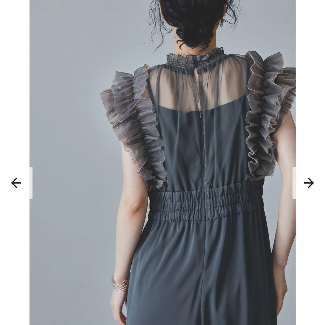 niana フリルハイウエストワイドパンツドレス オケージョン 同窓会 結婚式