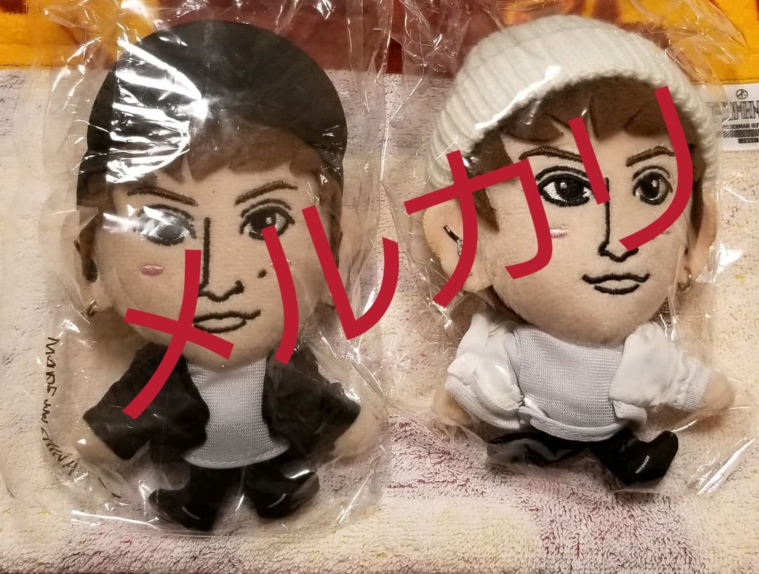 白濱亜嵐 居酒屋えぐざいる ぬいぐるみ