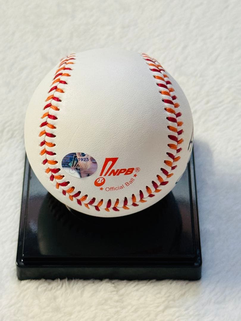 【球団公式】 オリックス 吉田正尚 直筆サインボール オールスターゲーム