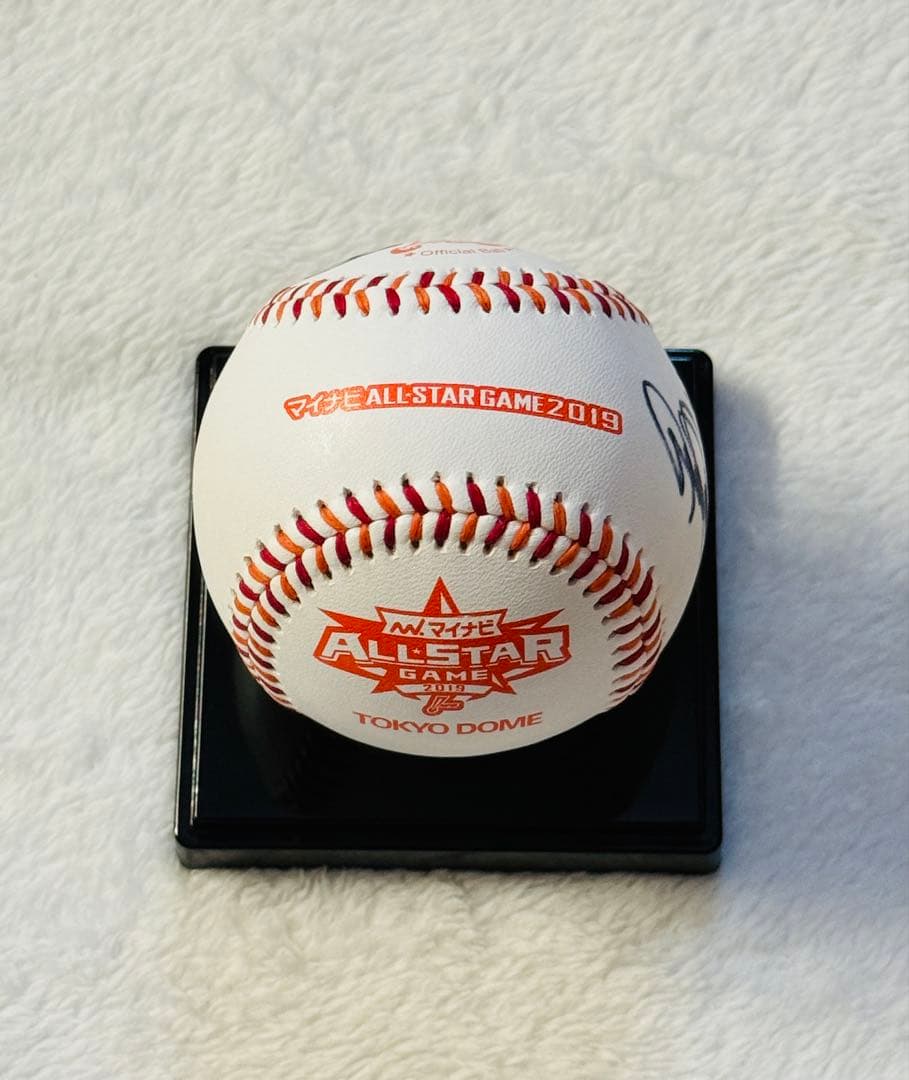 【球団公式】 オリックス 吉田正尚 直筆サインボール オールスターゲーム