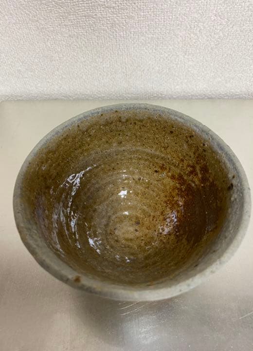 茶碗　唐津窯変　杉本立夫　号は泥牛　　京都大吉主人　抹茶碗　桐箱入