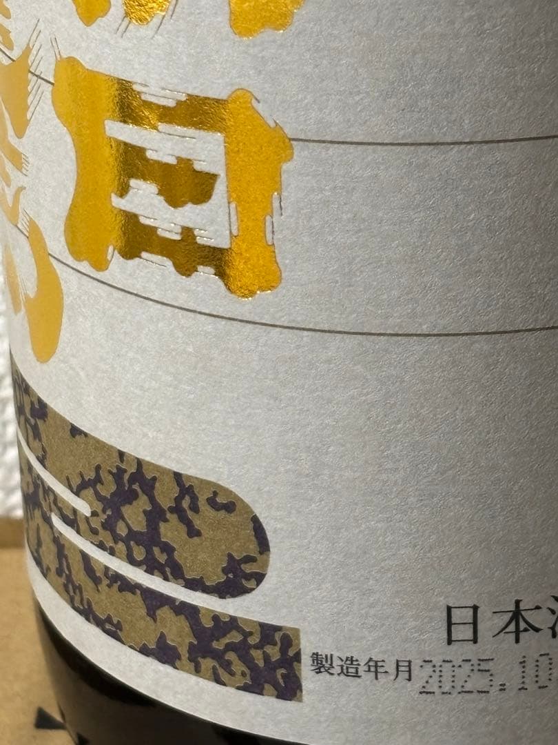 高木酒造　朝日鷹　低温貯蔵酒 1.8L