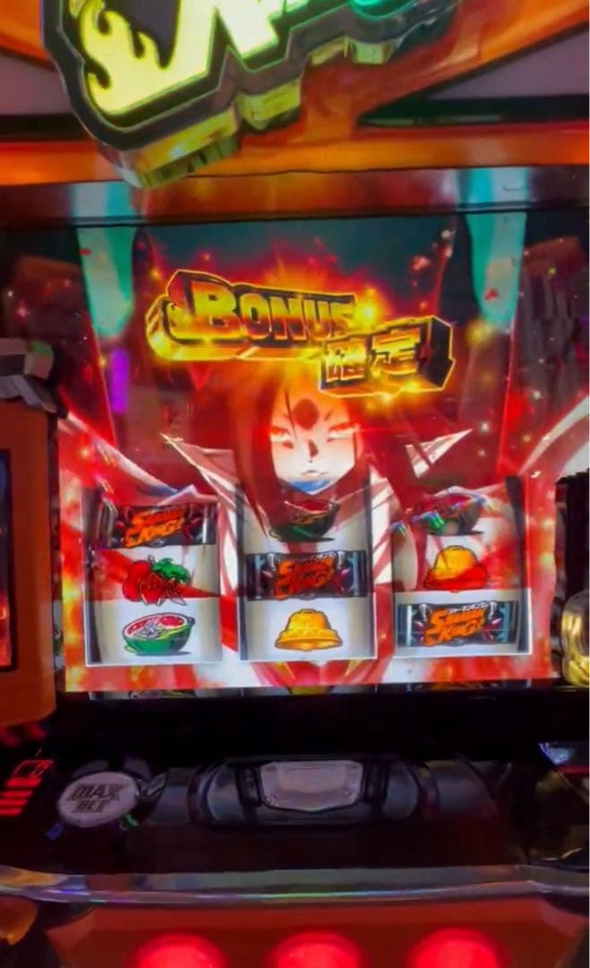 スマスロ シャーマンキング 実機！ 選べるオプション多数！ 送料無料！