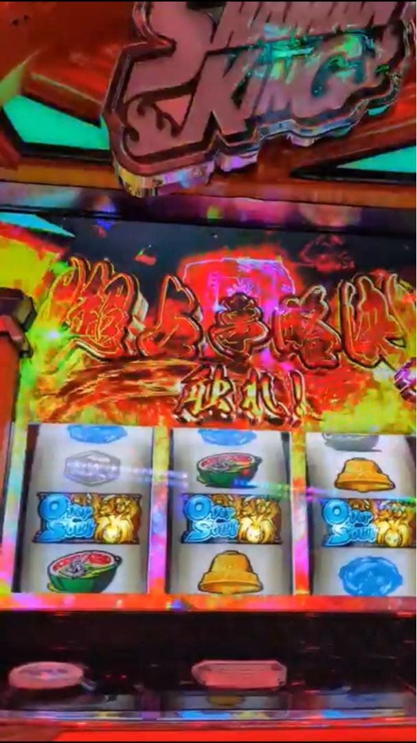 スマスロ シャーマンキング 実機！ 選べるオプション多数！ 送料無料！