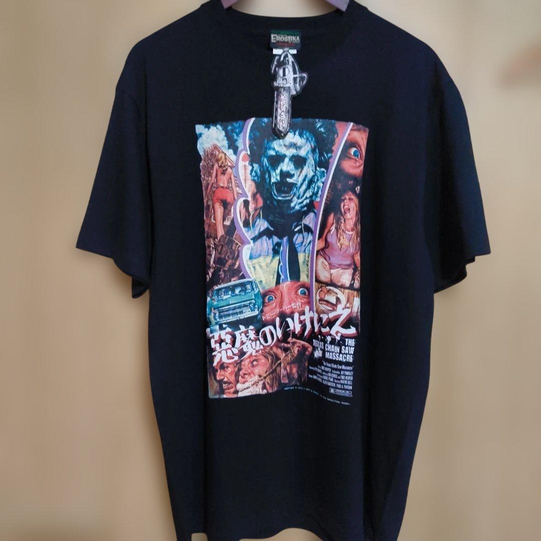 悪魔のいけにえ 4Kリマスター 50周年 Tシャツ XL ロッキンジェリービーン