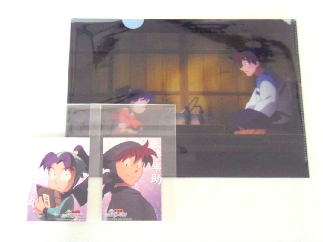 【初版帯付】 忍たま ドクタケ忍者隊最強の軍師 公式ビジュアルブック　アニメイト