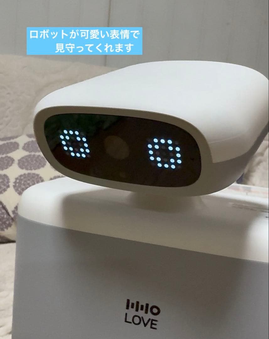 HOO LOVE 猫用見守りカメラ　自動給餌器 スマートフォン連携