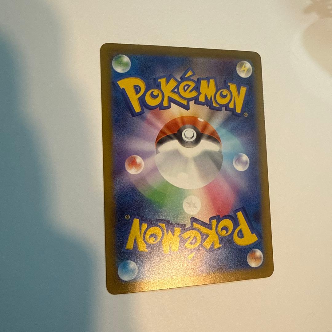 メガカイリューex MUR [M2a 250/193]「MEGAドリームex」