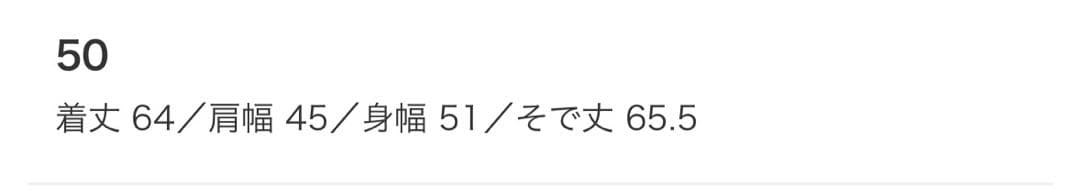 CINQUANTA / スタンドカラー シングルライダースジャケット