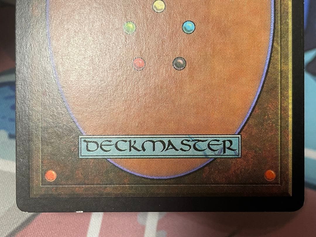 MTG 市長の塔 英語 Foil