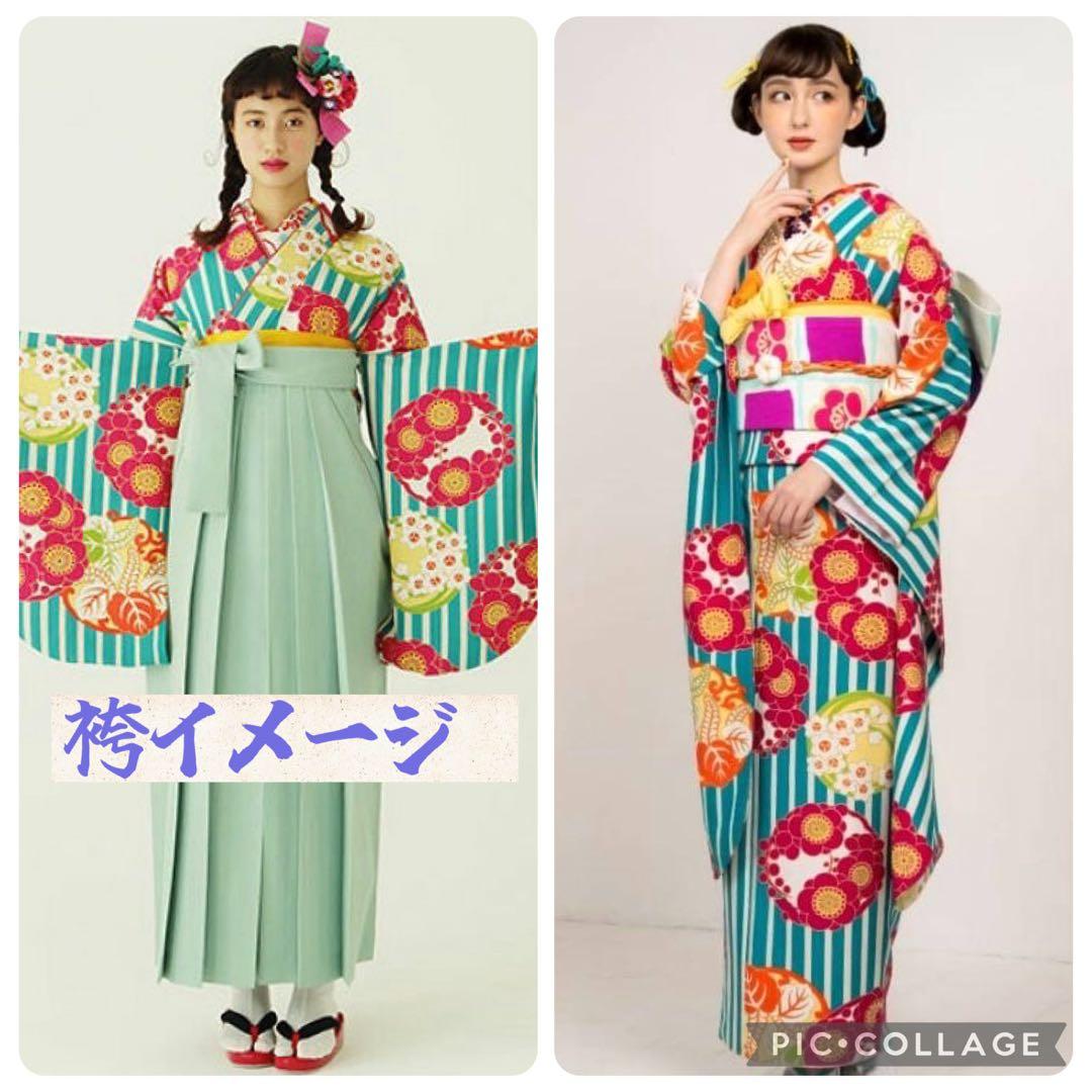 【美品】ふりふ振袖＊希少　青と赤のストライプ 花柄 金線あり