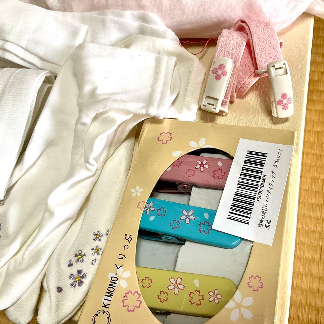 【美品】ふりふ振袖＊希少　青と赤のストライプ 花柄 金線あり