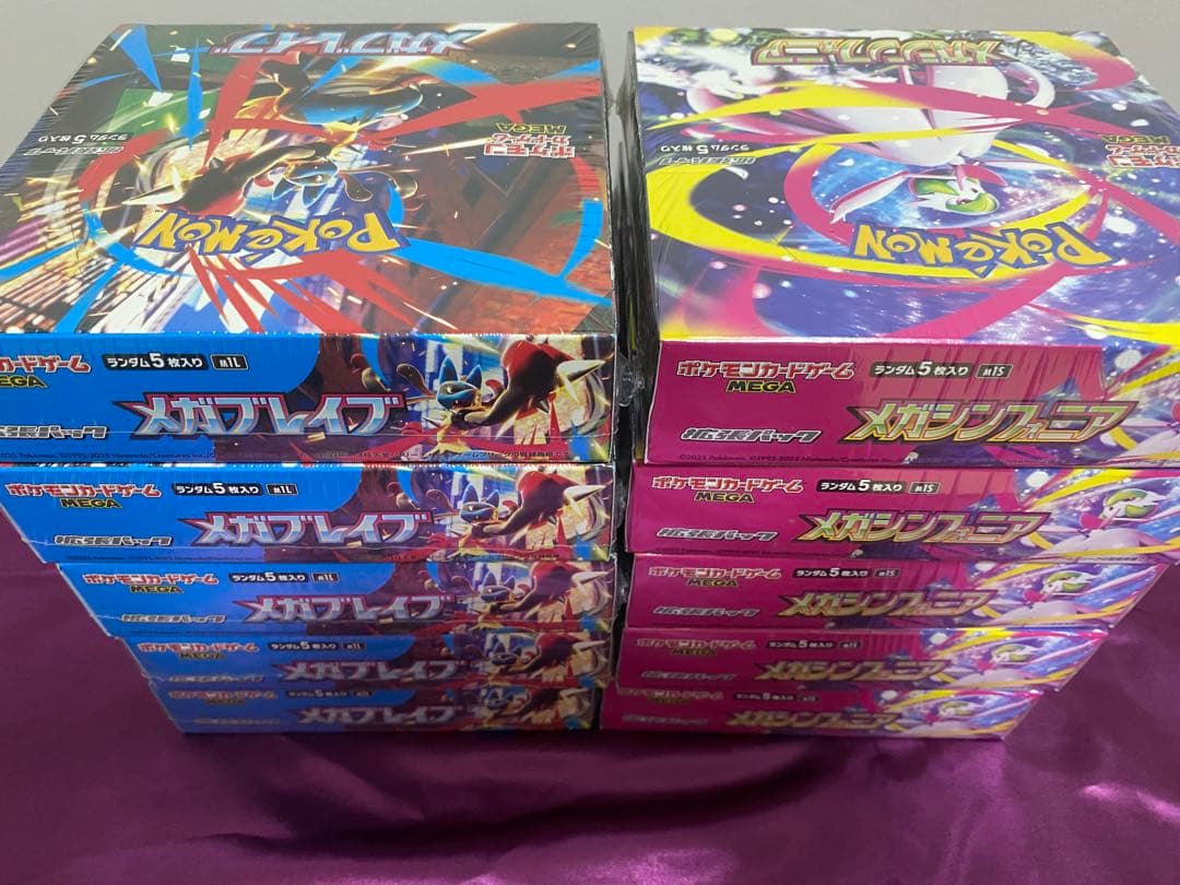 ポケモンメガレイブ /メガシンフォミア✖️5ボックス=10ボックス➡️シュリンク付き