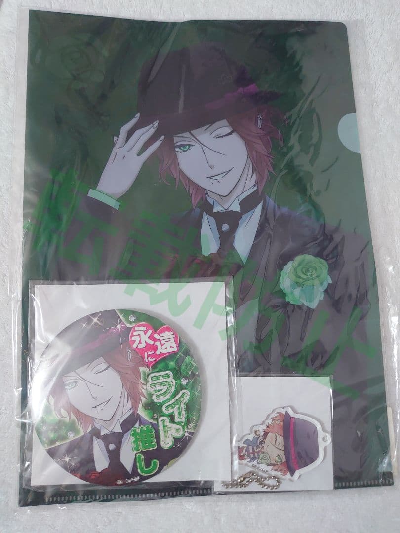 【永遠に】DIABOLIK LOVERS キャラクターセット(第二弾)逆巻ライト