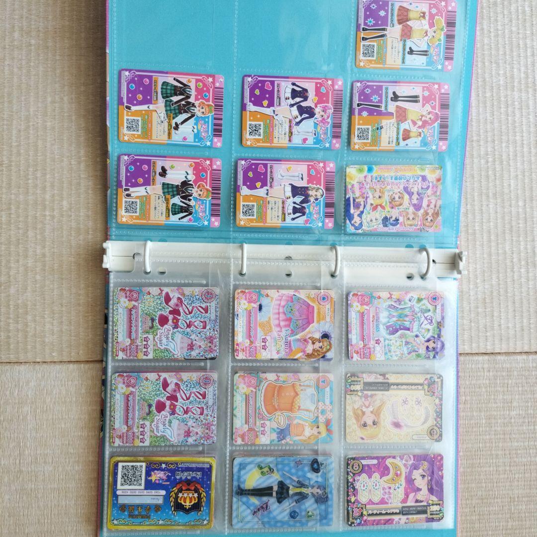 アイカツ 9ポケットバインダー、カード80枚超、学生証、ICカード付