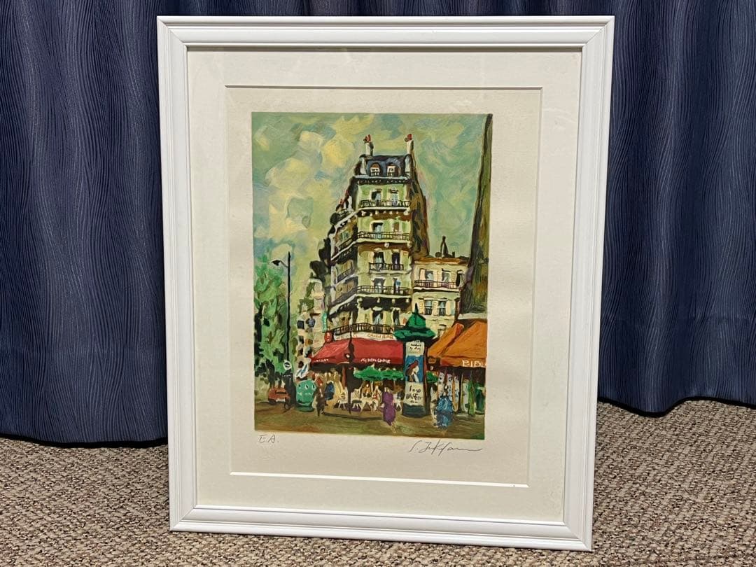 深沢昭明　絵画　版画　2枚