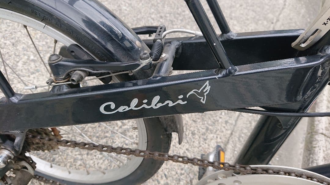 プジョー 自転車 コリブリ