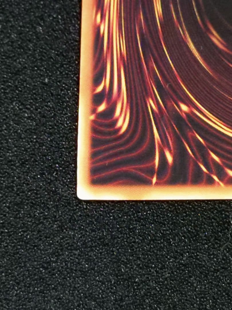 遊戯王　青眼の白龍　25thシークレットレア　PRIDE 日版