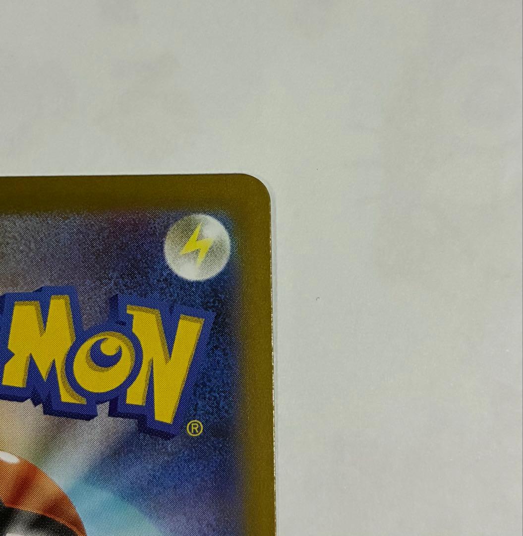 最高美品　ポケモンカード:メイのはげまし