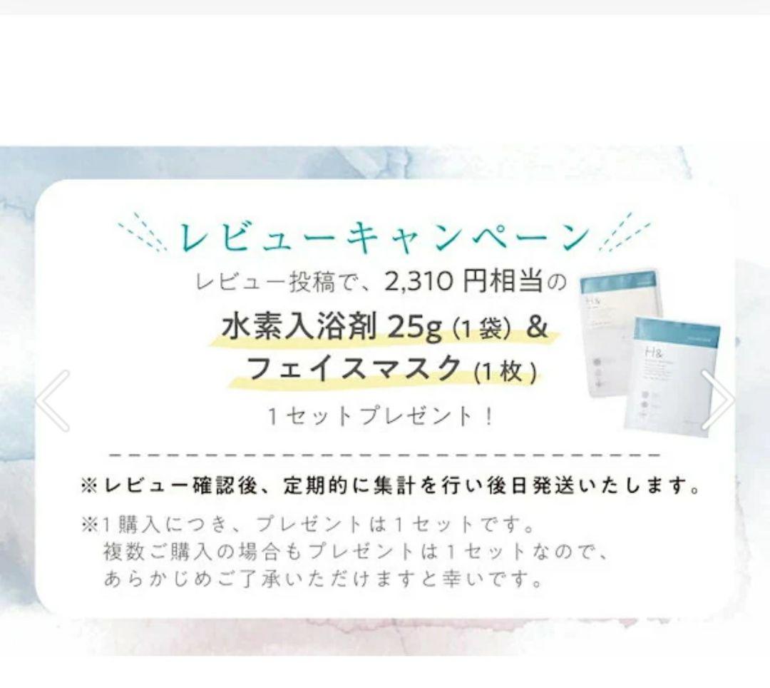 美顔器 リフトアップ フェイスライン RF rf美顔器 ラジオ波 LED