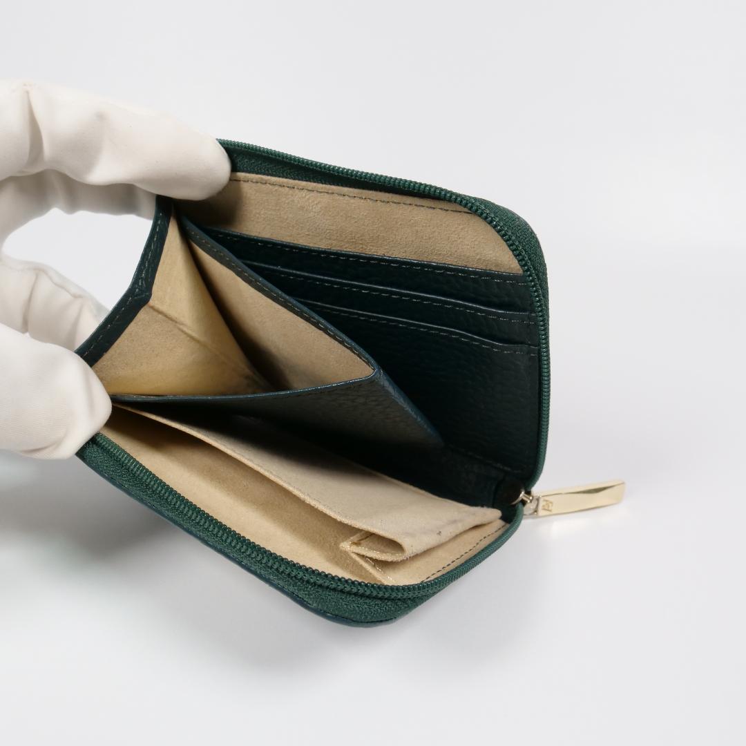 極美品✨ アタオ 二つ折り財布 ミリモ ケリー 限定 グリーン レザー