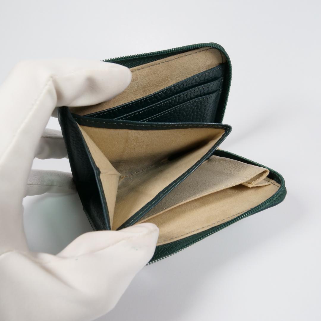極美品✨ アタオ 二つ折り財布 ミリモ ケリー 限定 グリーン レザー