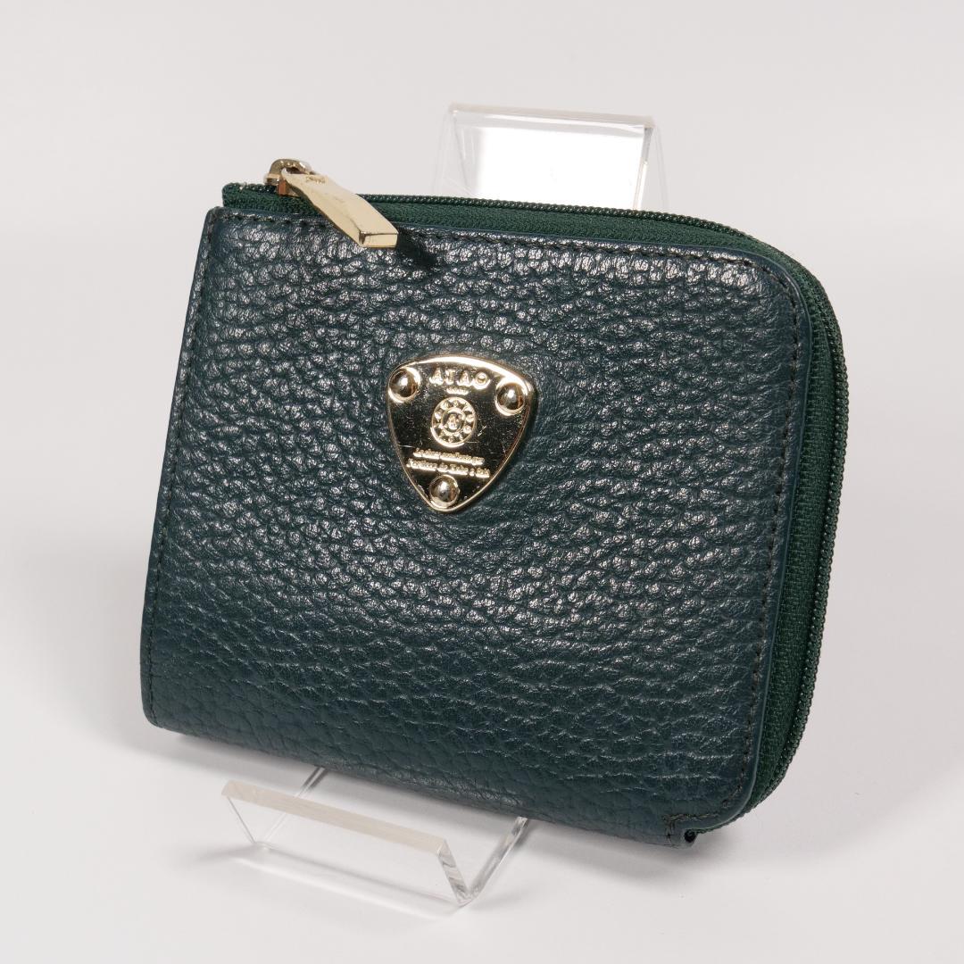 極美品✨ アタオ 二つ折り財布 ミリモ ケリー 限定 グリーン レザー