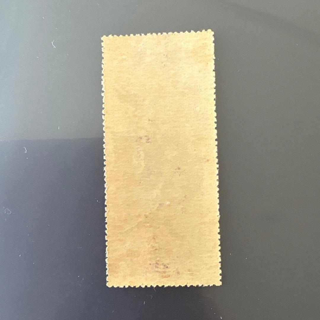 【銭単位切手】切手趣味週間　月に雁8.00円　昭和24年　1949年