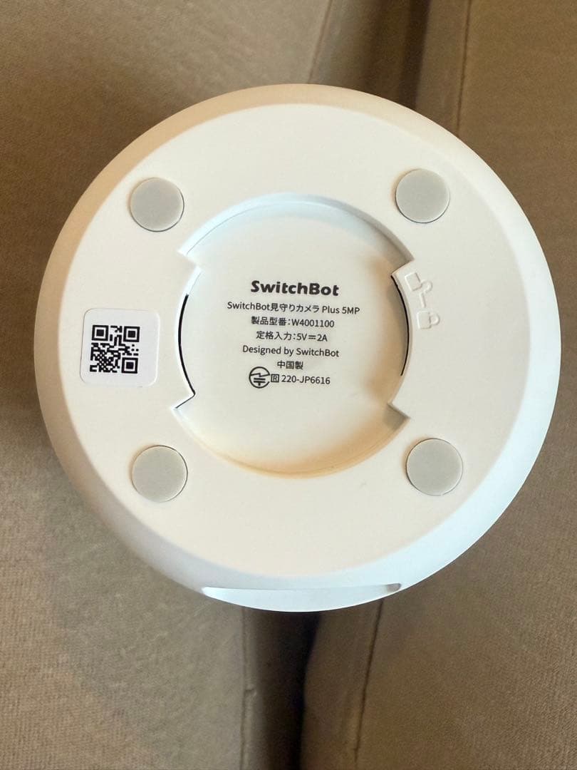SwitchBot見守りカメラ5MP・3MP・リモートボタン等3台セット