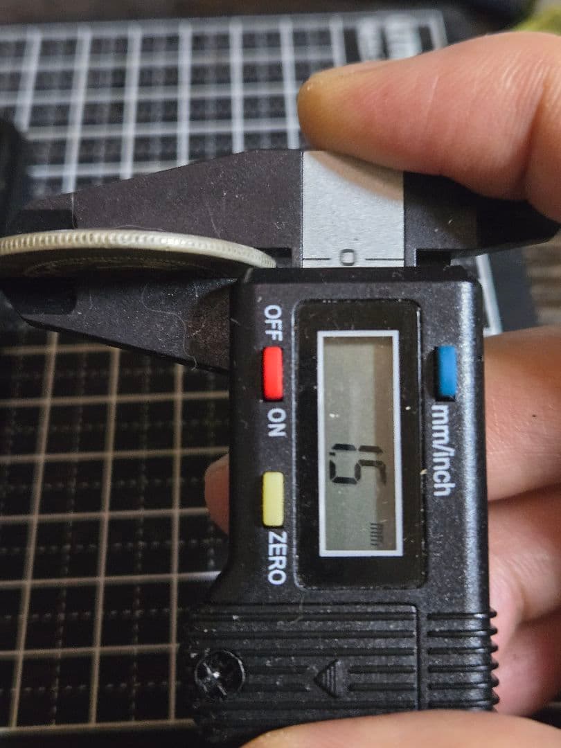 光緒元宝 光緒元寶 雲南省 三銭六分 銀貨 50セント 中国古銭