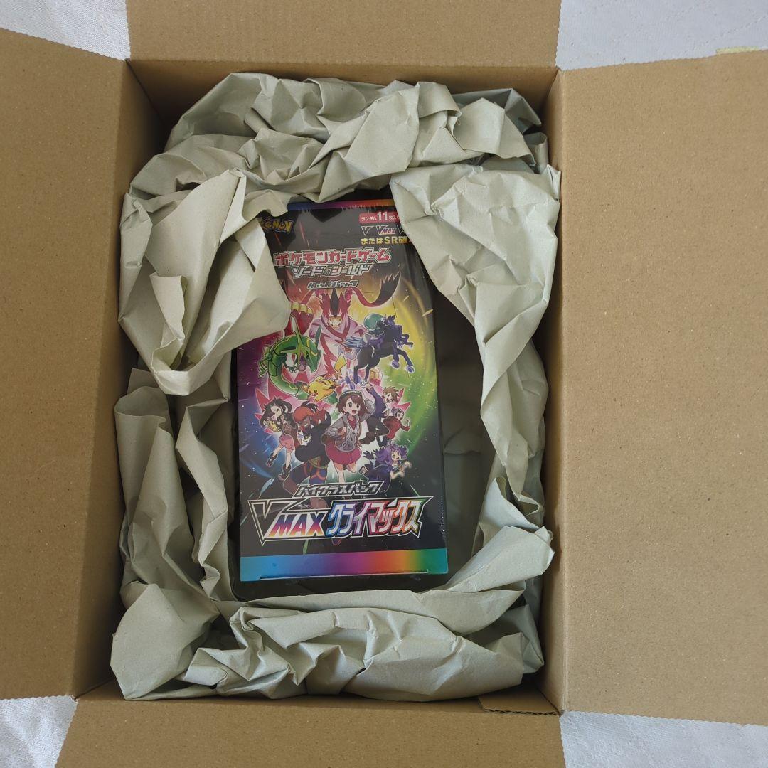 ポケセン産 ポケモンカードゲーム VMAXクライマックス シュリンク付き box