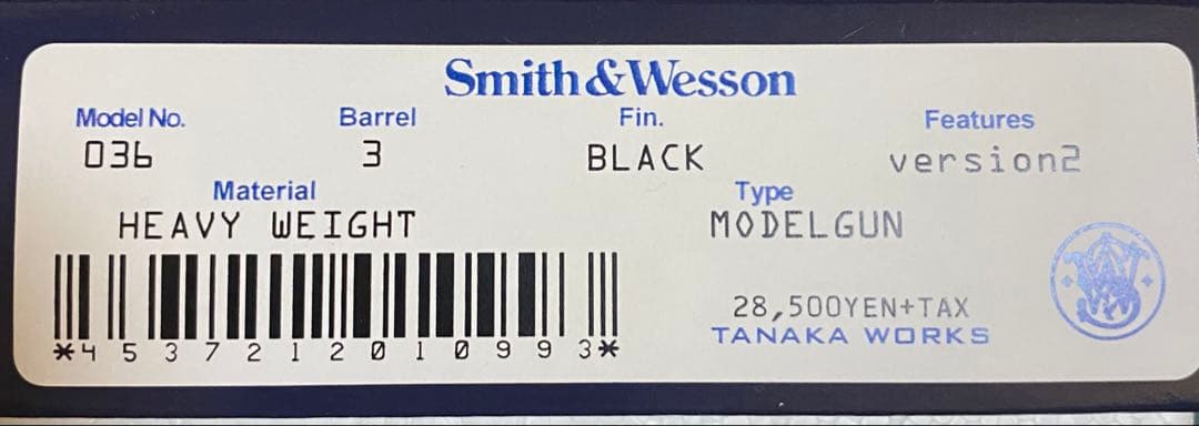 タナカワークス　M36 3インチカスタム　モデルガン 木製グリップ