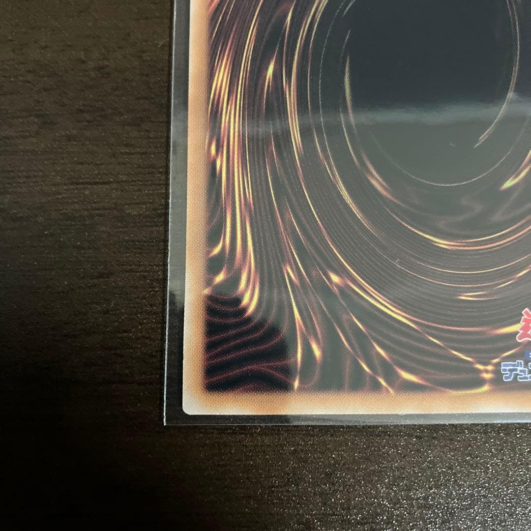 遊戯王　迷宮城の白銀姫　絵違い　25thシク、シークレット