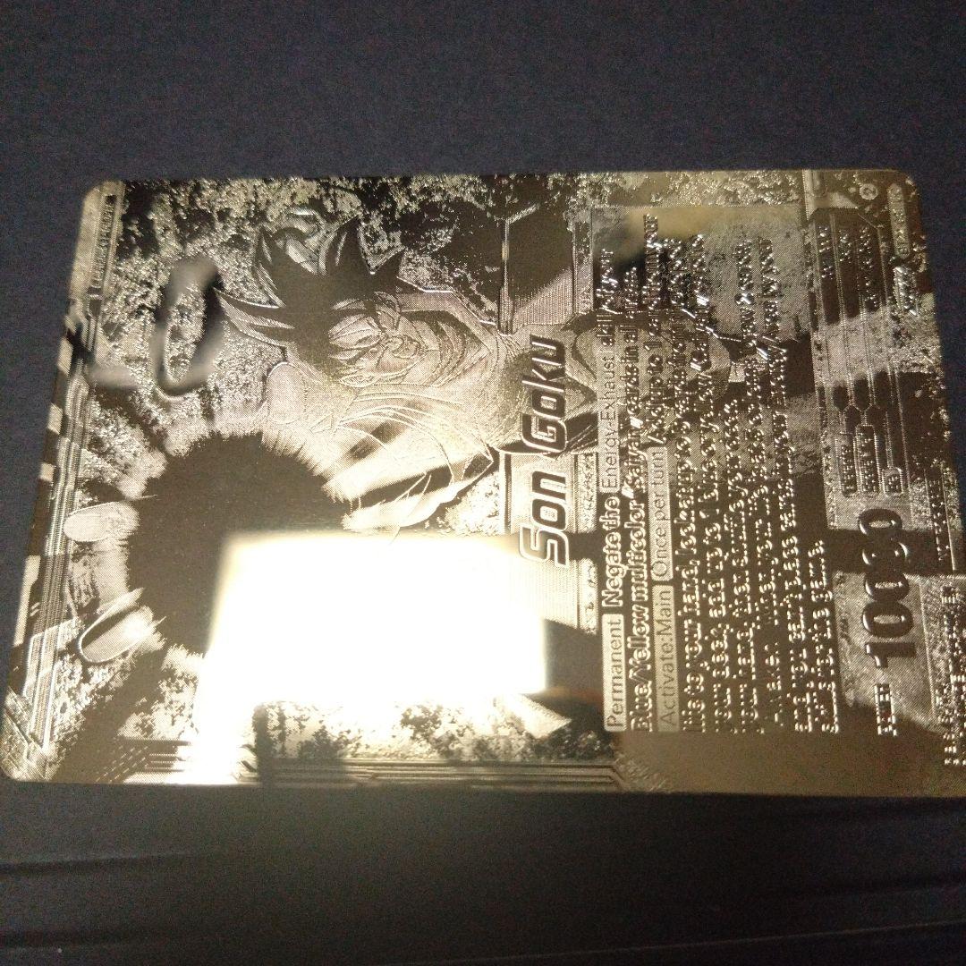 海外限定　ドラゴンボール超カードゲーム　CSファイナル　金プレート　美品