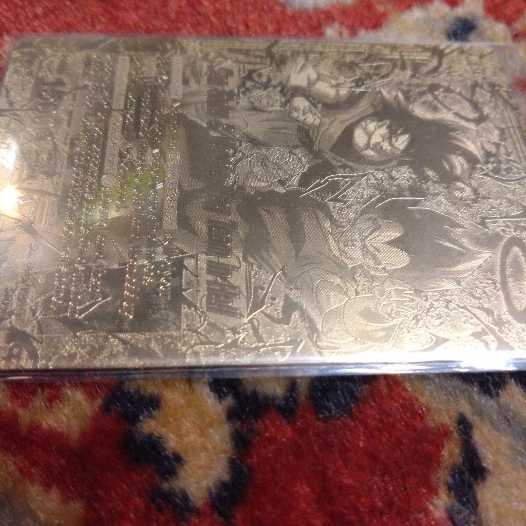 海外限定　ドラゴンボール超カードゲーム　CSファイナル　金プレート　美品