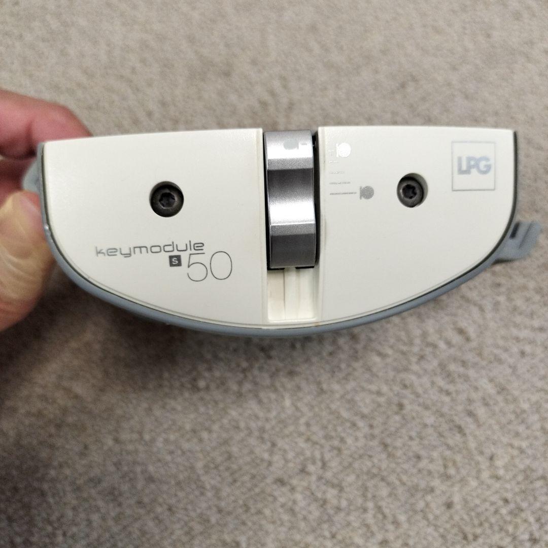 LPG エンダモロジーキーモジュール正規品　ボディーベッド　 ローラー3個付き