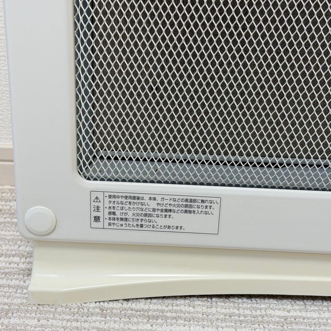 美品✨TOYOTOMI トヨトミ 遠赤外線電気パネルヒーター暖房