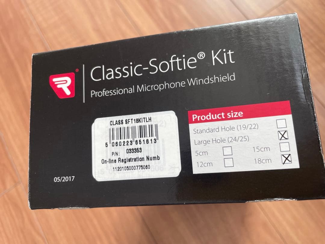 配信機器・PA機器・レコーディング機器 Rycote 18cm Classic-Softie Kit (24/25)