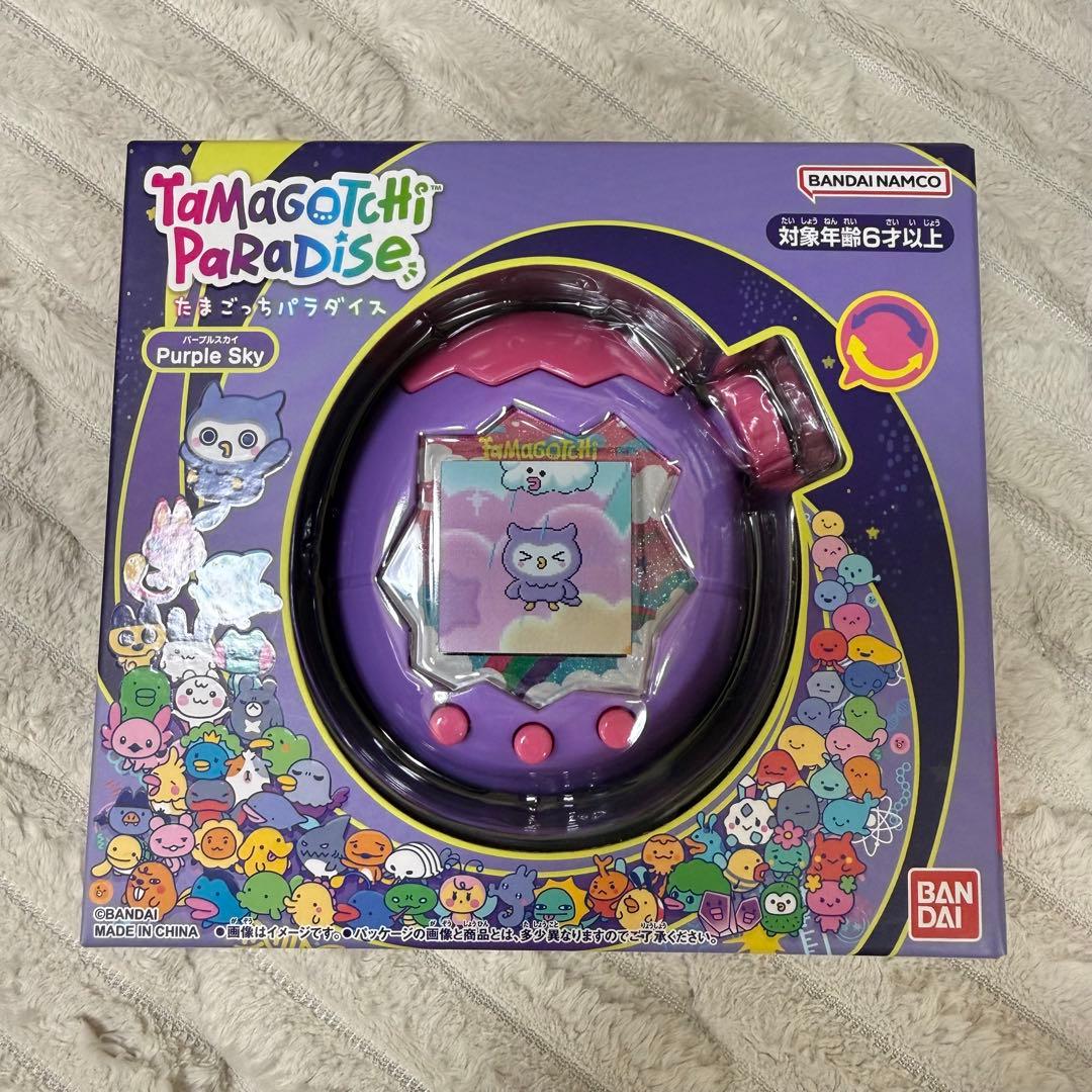 即日発送【新品未開封】たまごっちパラダイス Purple Skyパープルスカイ