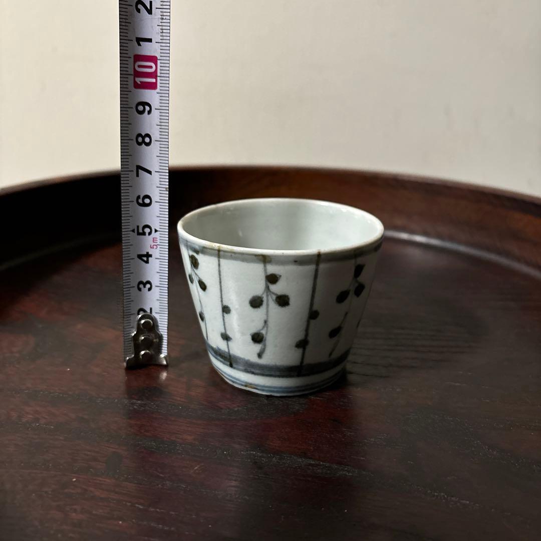 古伊万里染付　格子縞　蔓草文　②蕎麦猪口　江戸初期前期　アンティーク　白磁　李朝