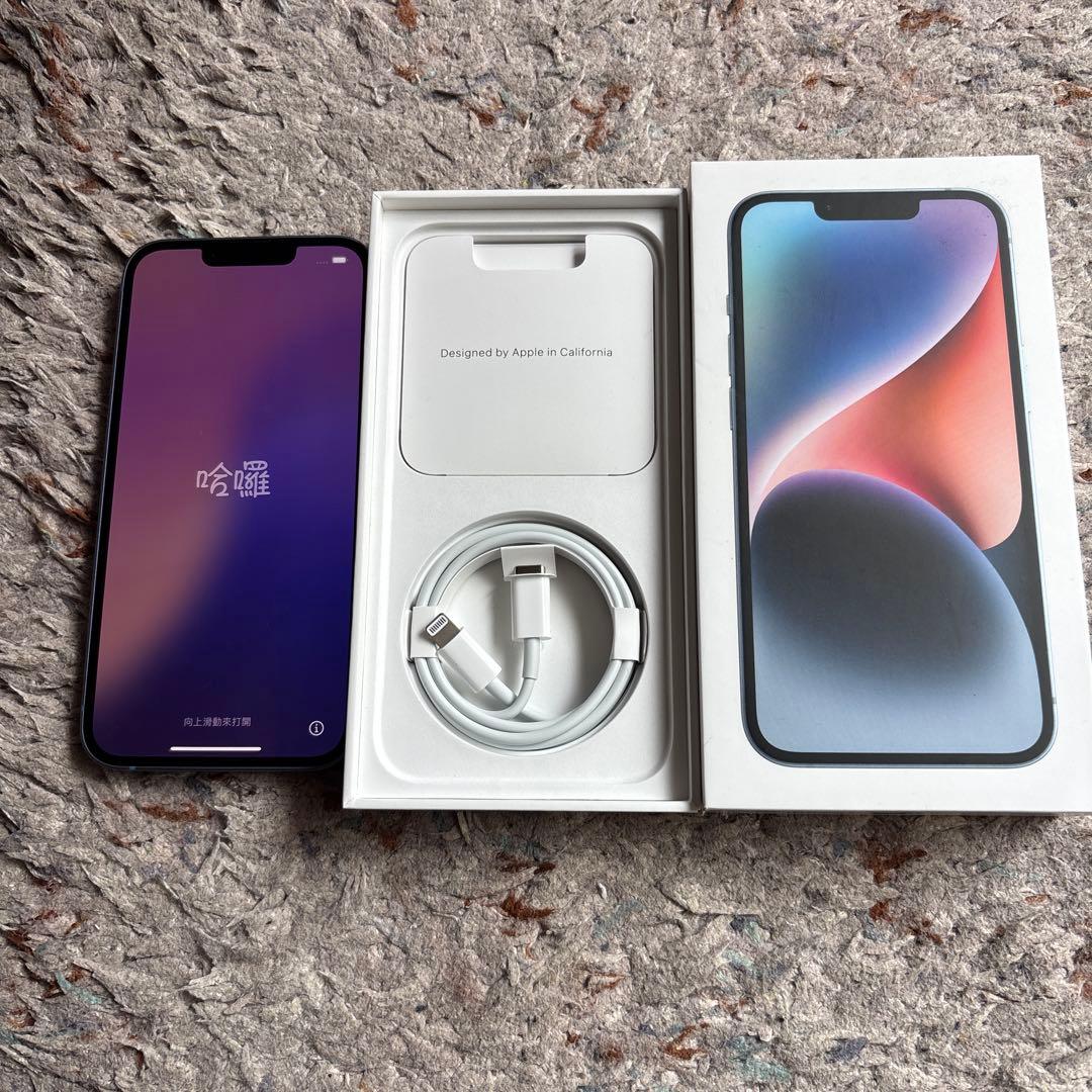 saki⭐︎iPhone 14 ブルー