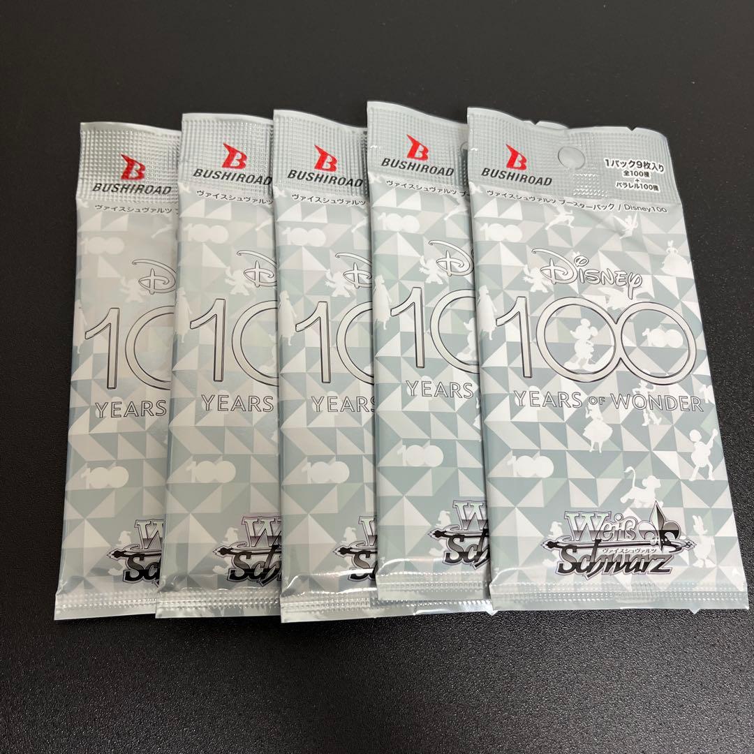 ディズニー 100 1box シュリンク付き ヴァイスシュヴァルツ ５パック付