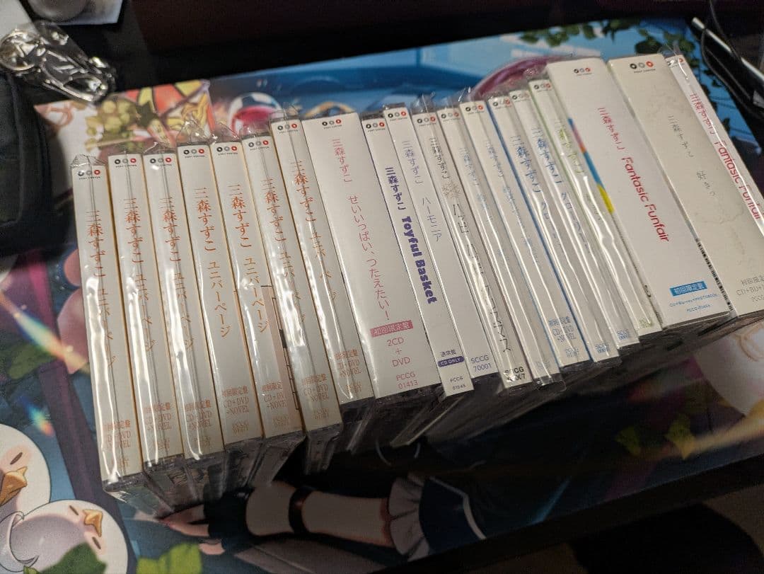 【激レア品】三森すずこさん サイン3枚連番