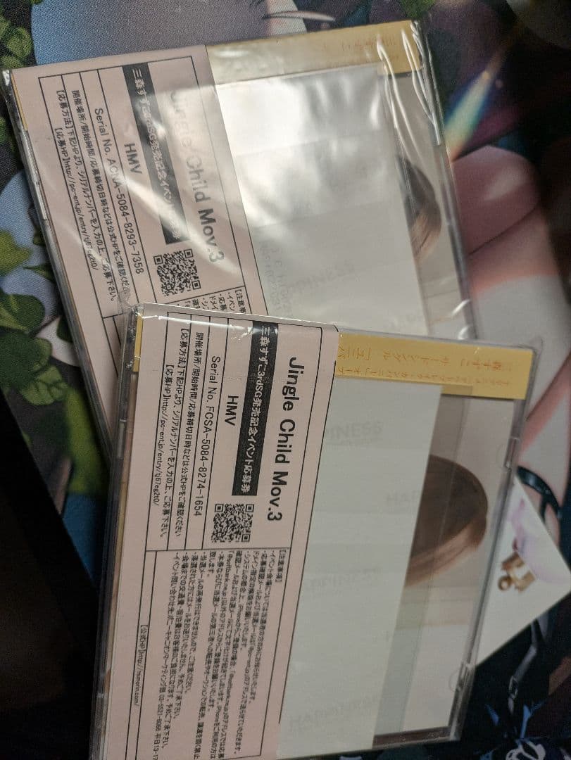 【激レア品】三森すずこさん サイン3枚連番