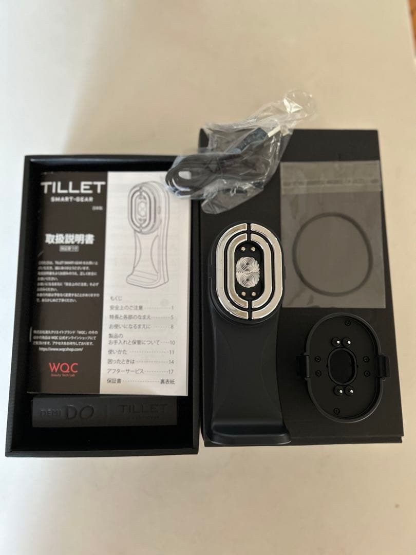 DEMI DO TILLET スマートギア