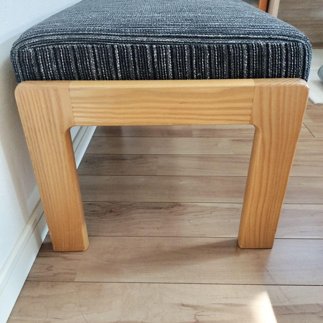 ストライプデザイン オットマン　ナガノインテリア