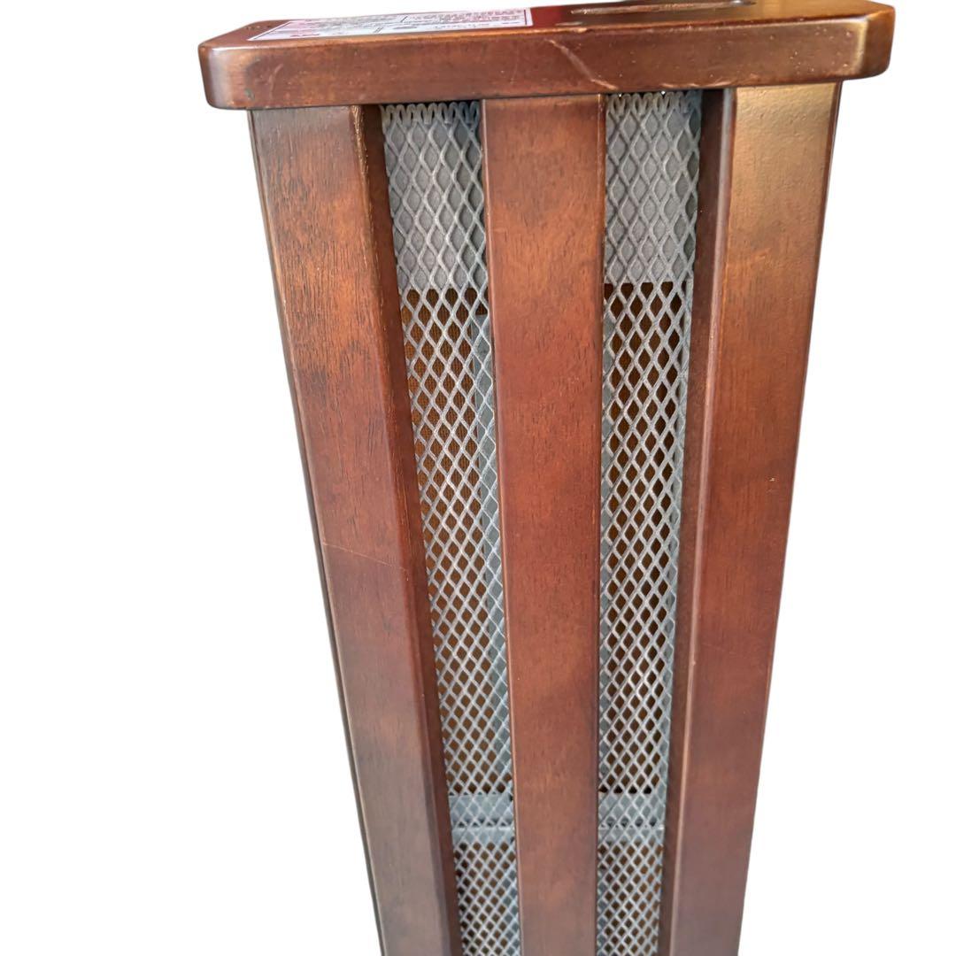 メトロ電気工業　ハロゲン　木枠フットヒーター　MFH-321ET