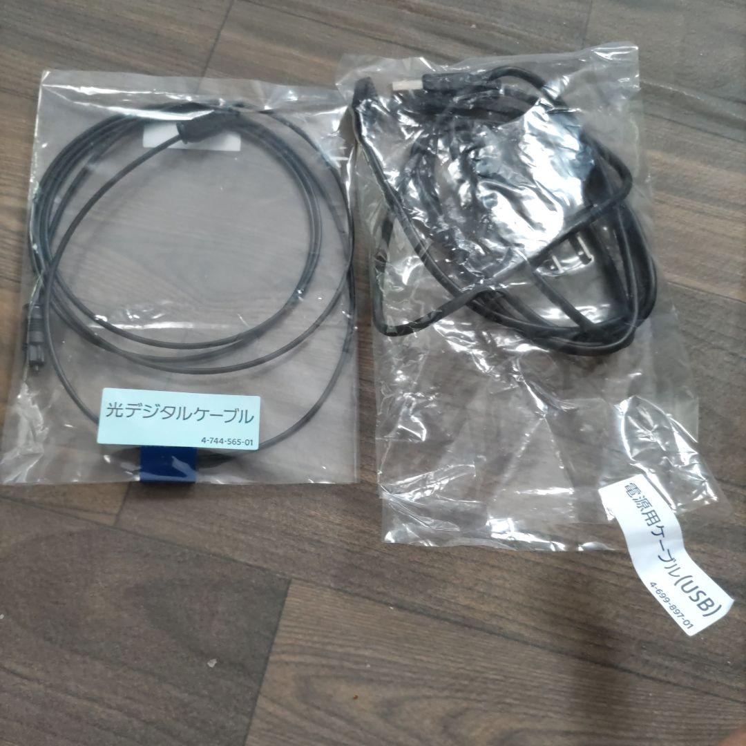 SONY ワイヤレスヘッドセット 収納ケース付き